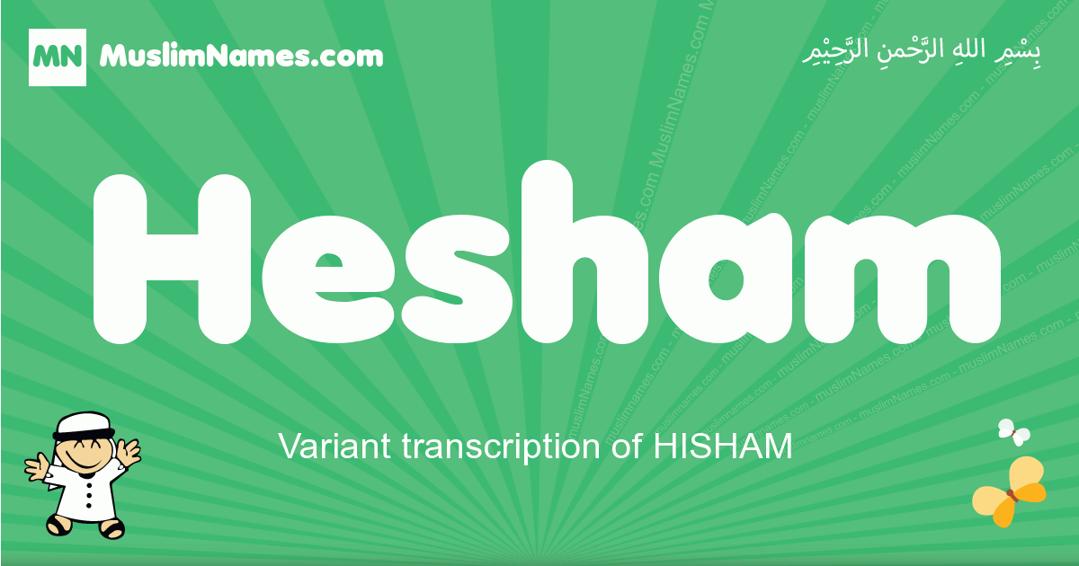 Hesham Image