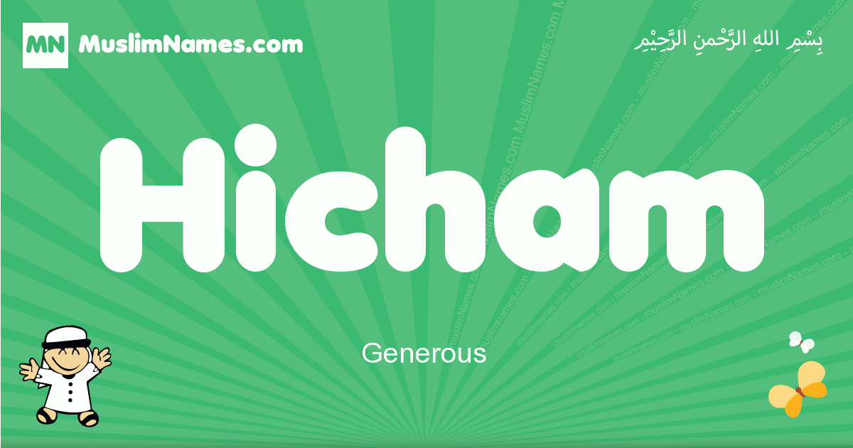 Hicham Image