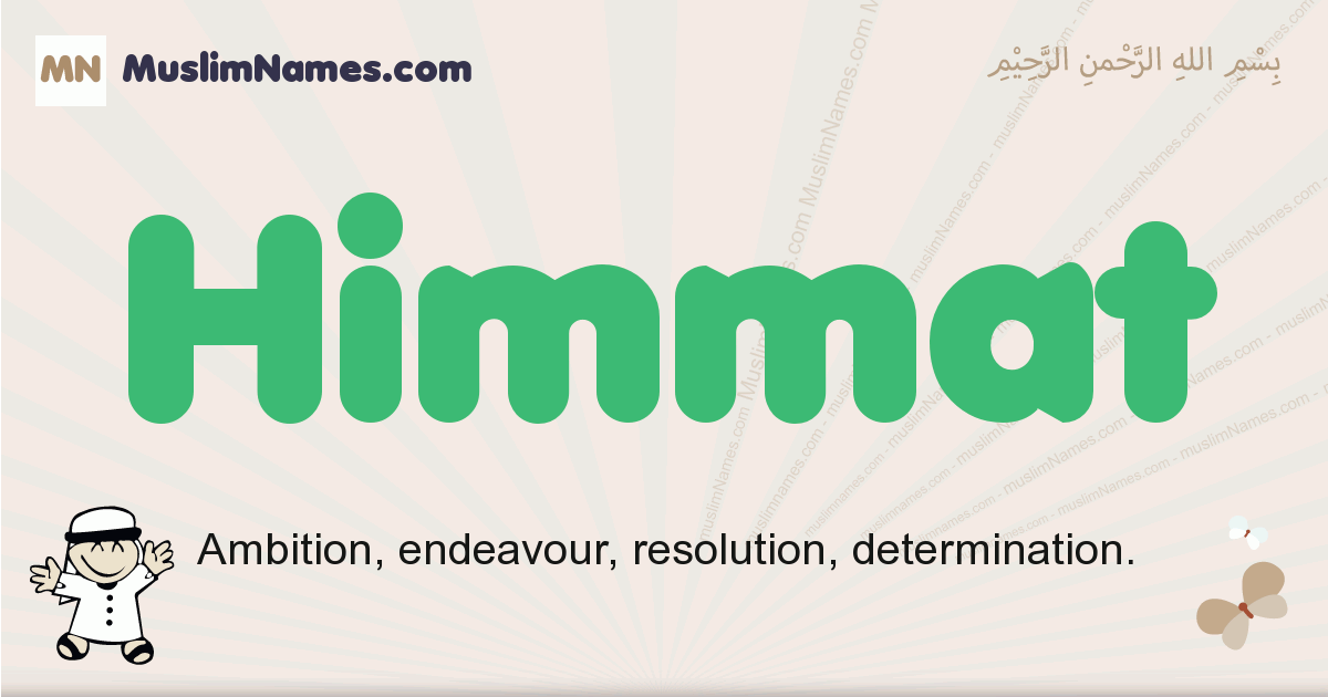 Himmat Muslim Boys Name And Meaning Islamic Boys Name Himmat Himmat Muslim Boys Name And Meaning Islamic Boys Name Himmat