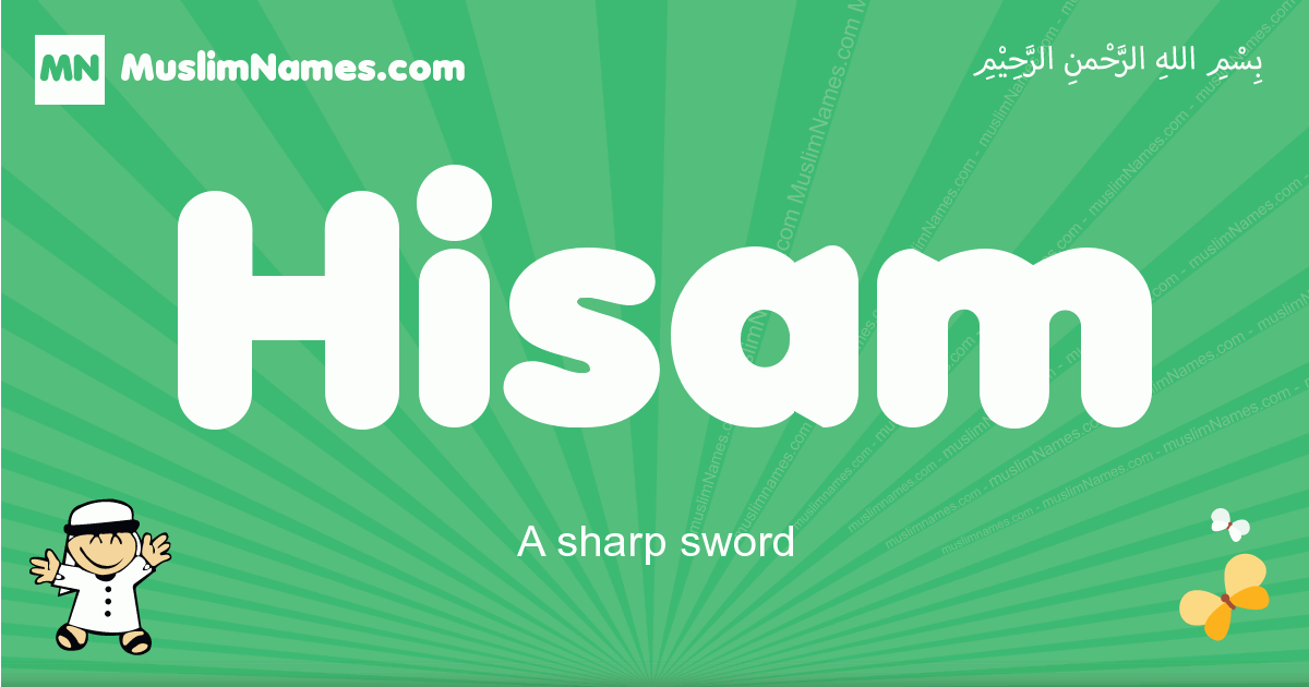 Hisam Image