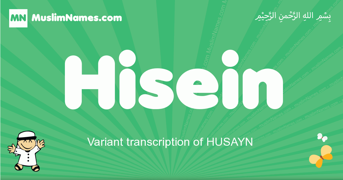 Hisein Image