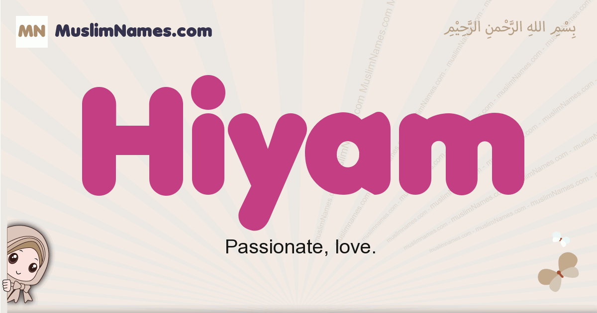 Hiyam Image