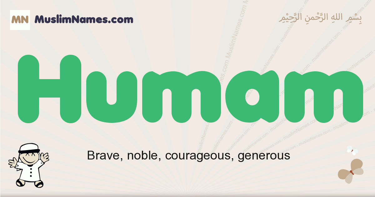 Humam Meaning Of The Muslim Baby Name Humam