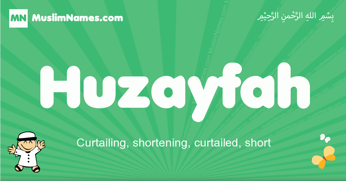 Huzayfah Image