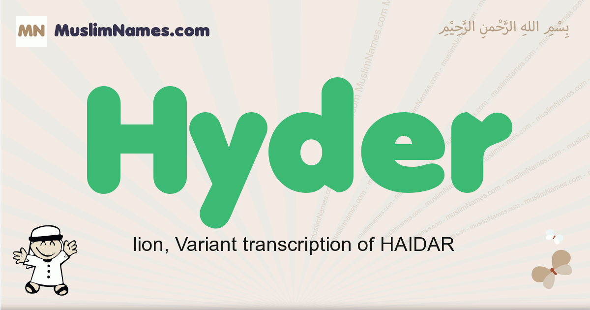 Hyder Muslim Boys Name And Meaning Islamic Boys Name Hyder Hyder Muslim Boys Name And Meaning Islamic Boys Name Hyder