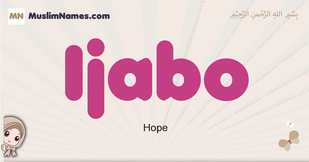 Ijabo Image