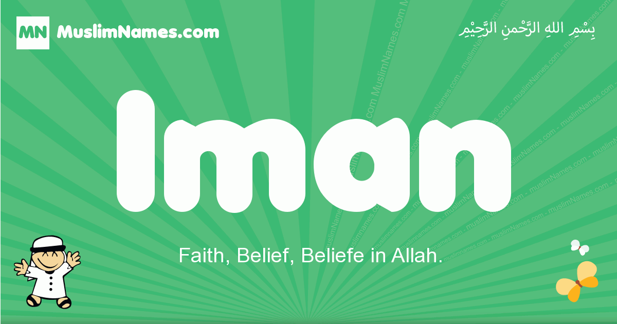 Iman Image