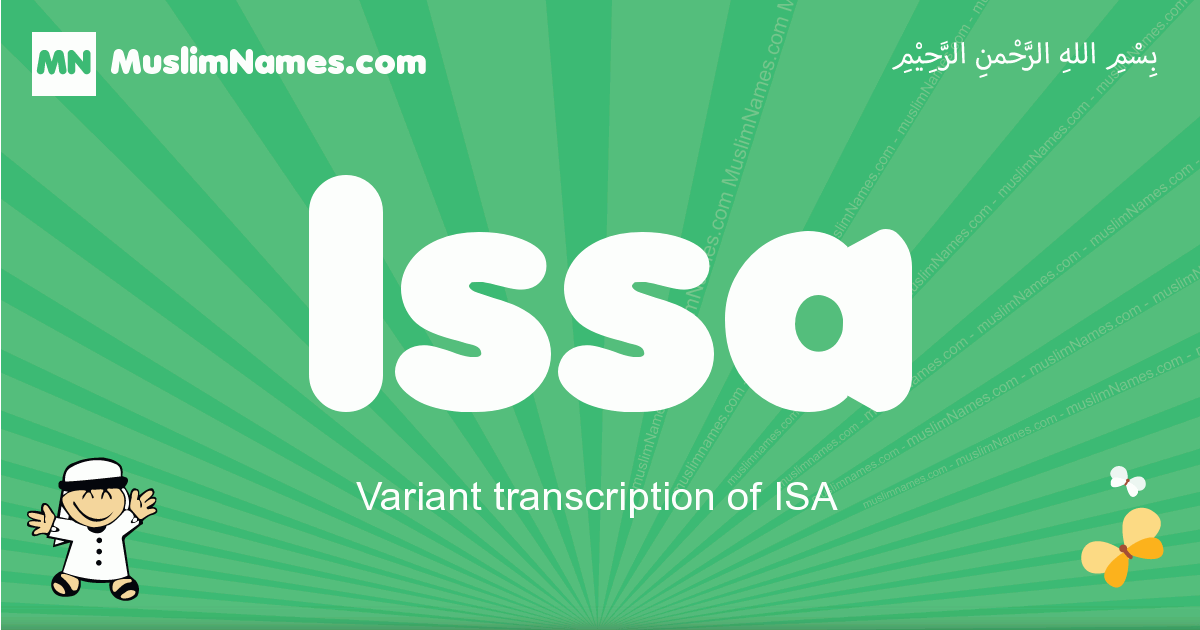 Issa Image