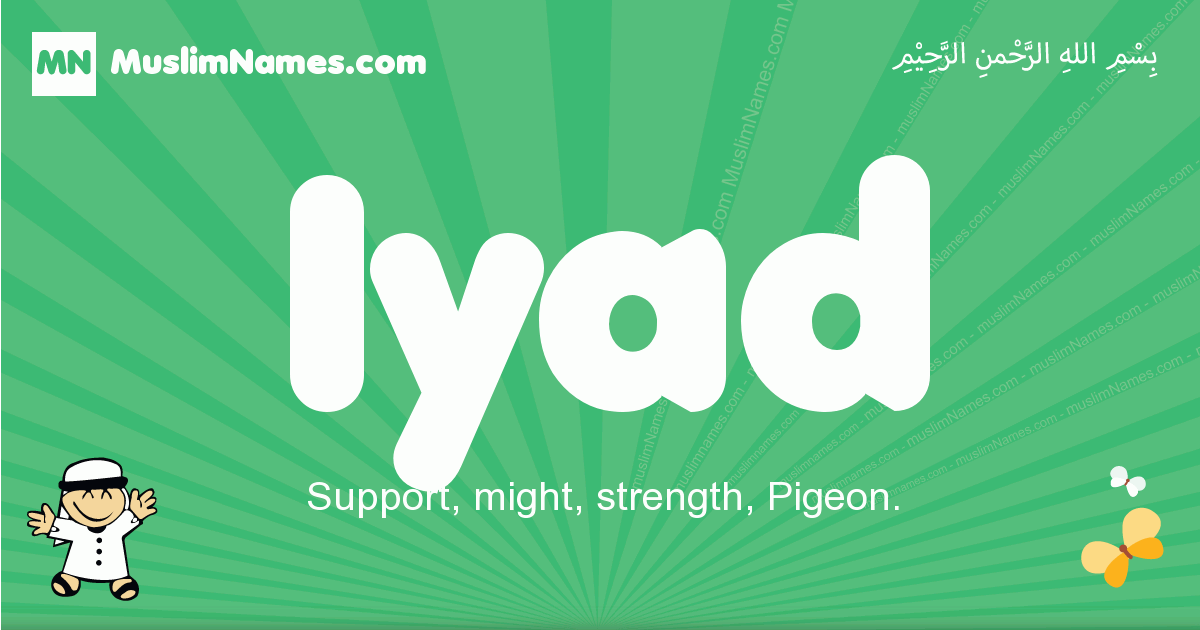 Iyad Image