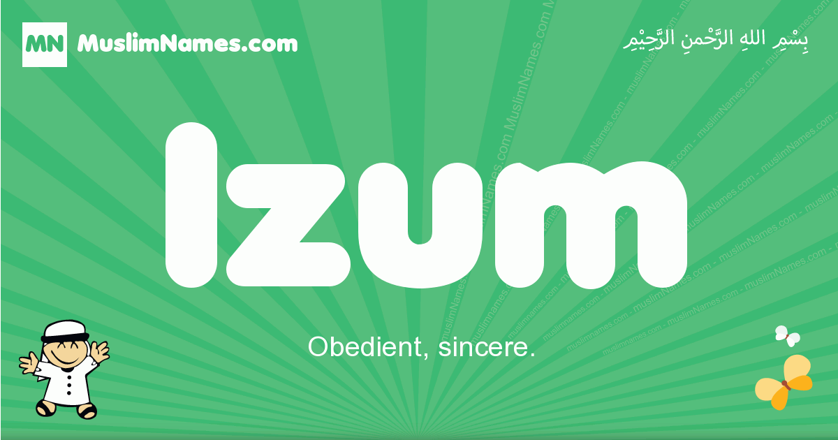 Izum Image
