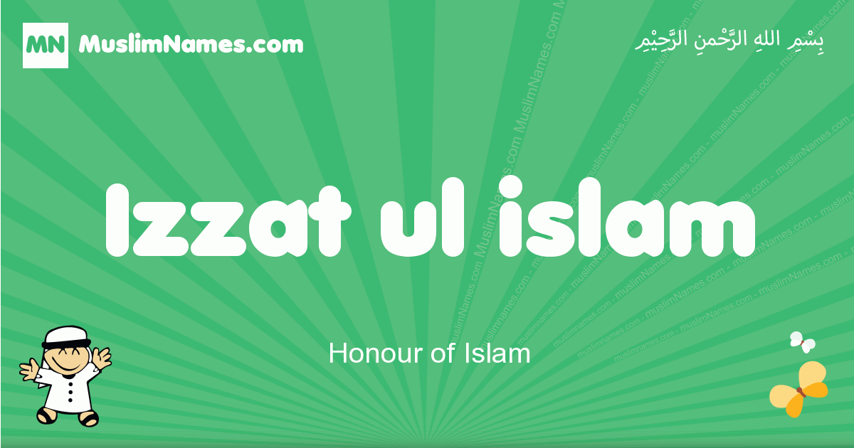 Izzat-ul-islam Image