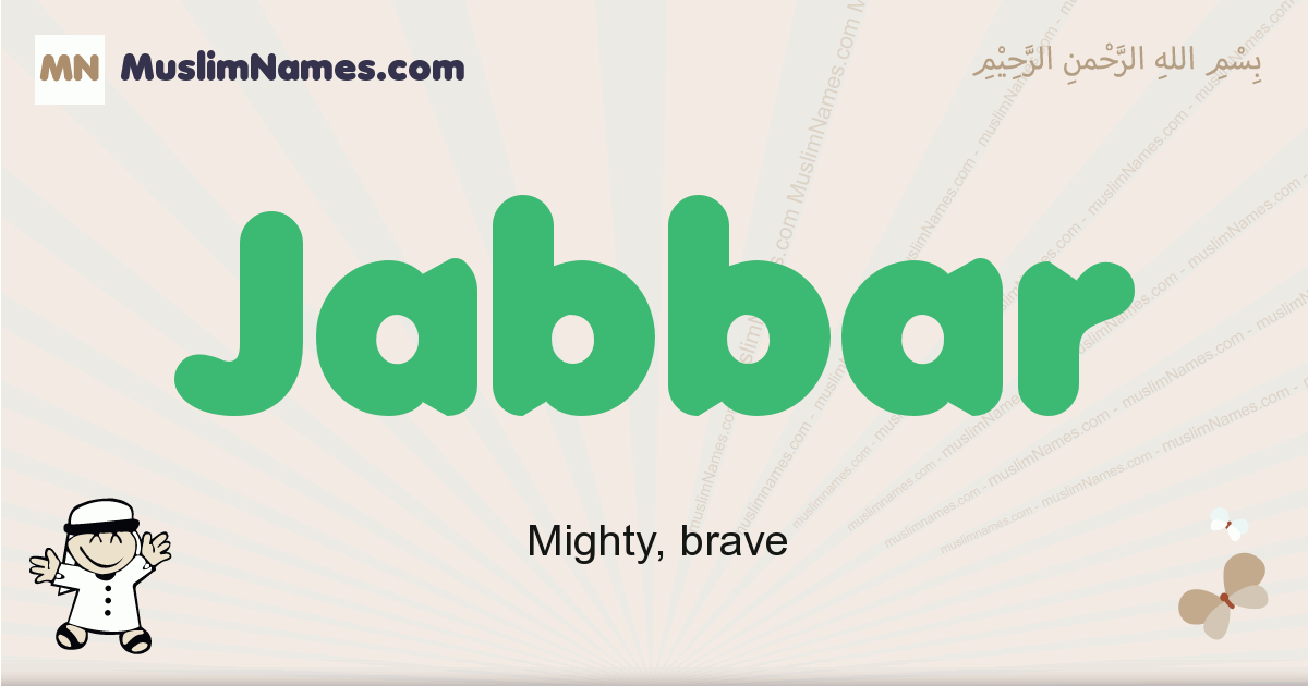 jabbar-muslim-boys-name-and-meaning-islamic-boys-name-jabbar