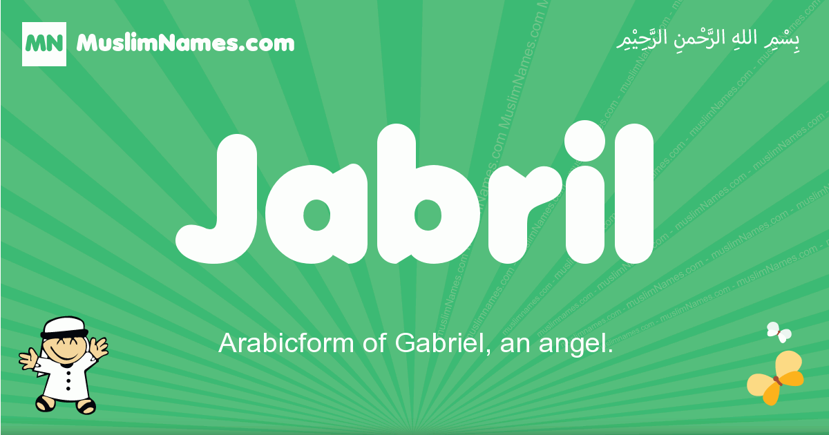 Jabril Image