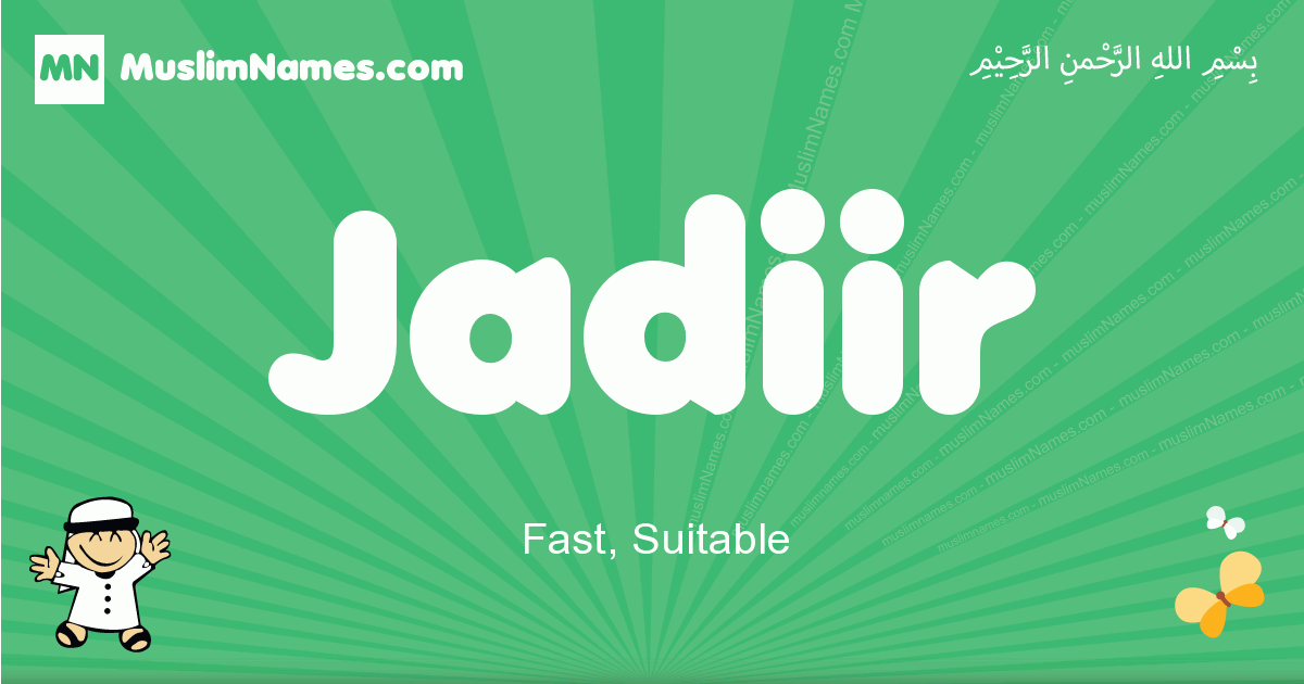 Jadiir Image