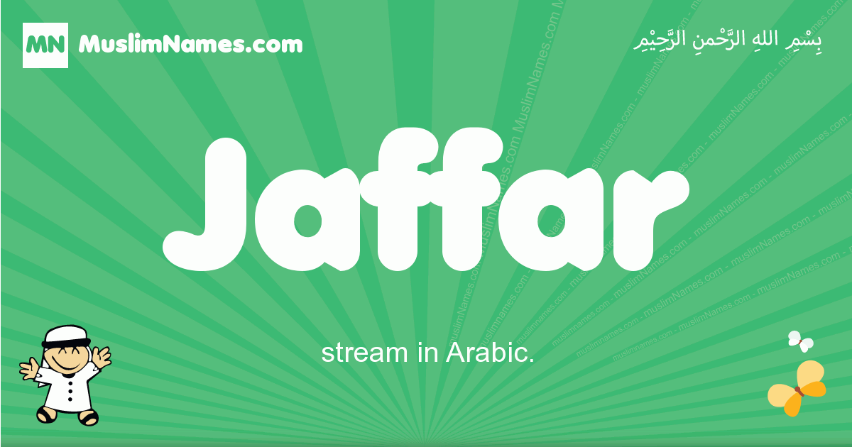 Jaffar Image