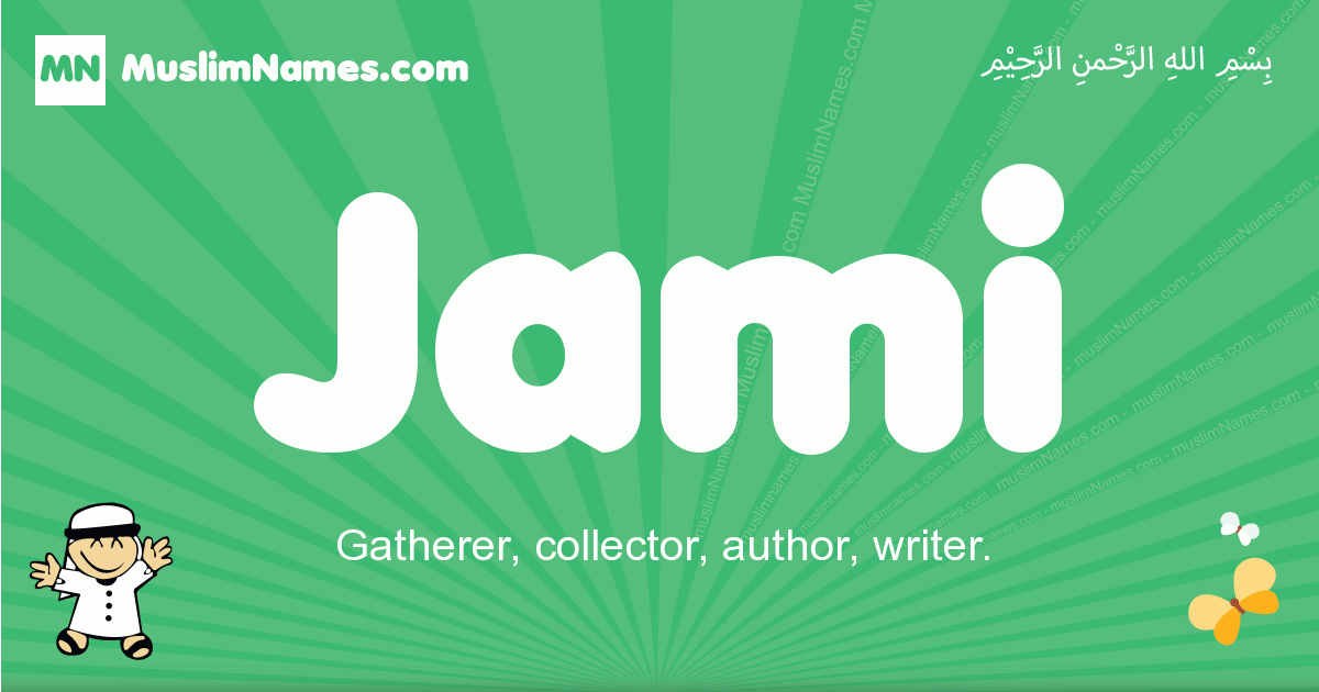 Jami Image