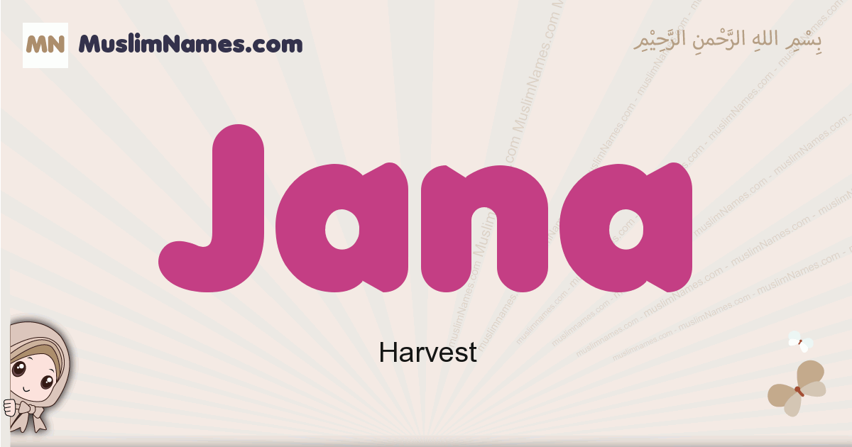 jana-meaning-arabic-muslim-name-jana-meaning