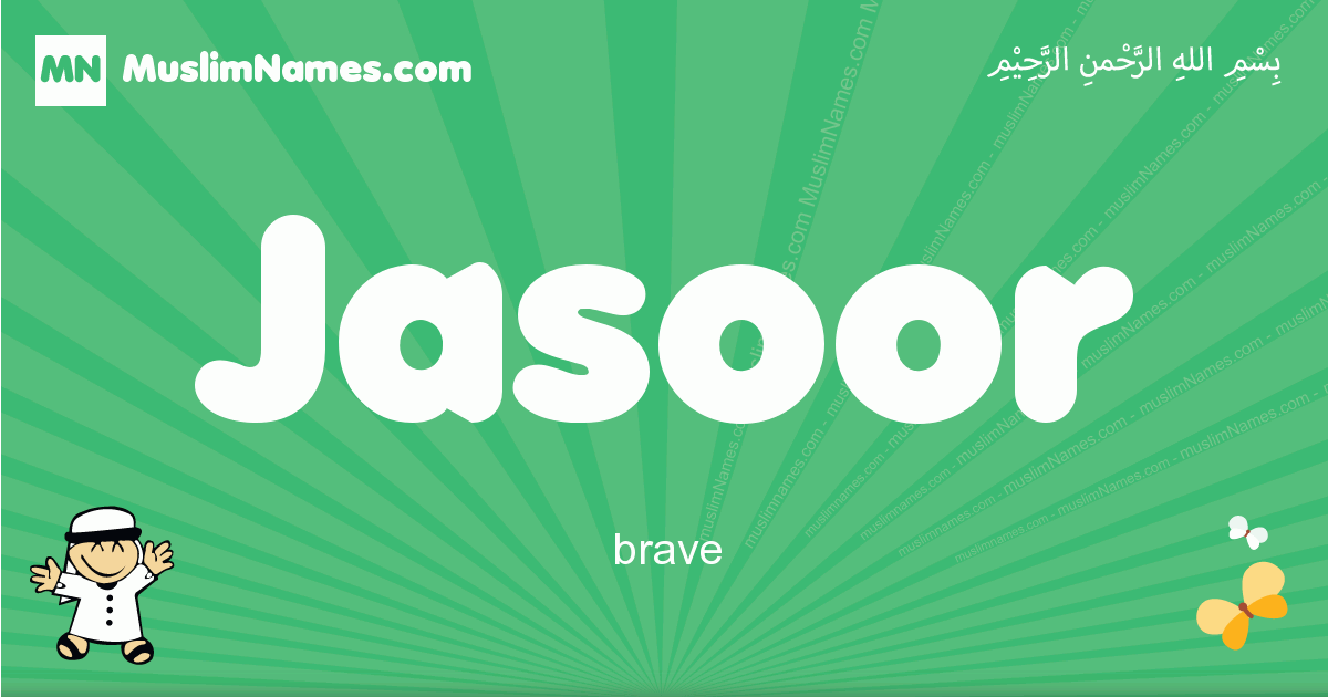 Jasoor Image