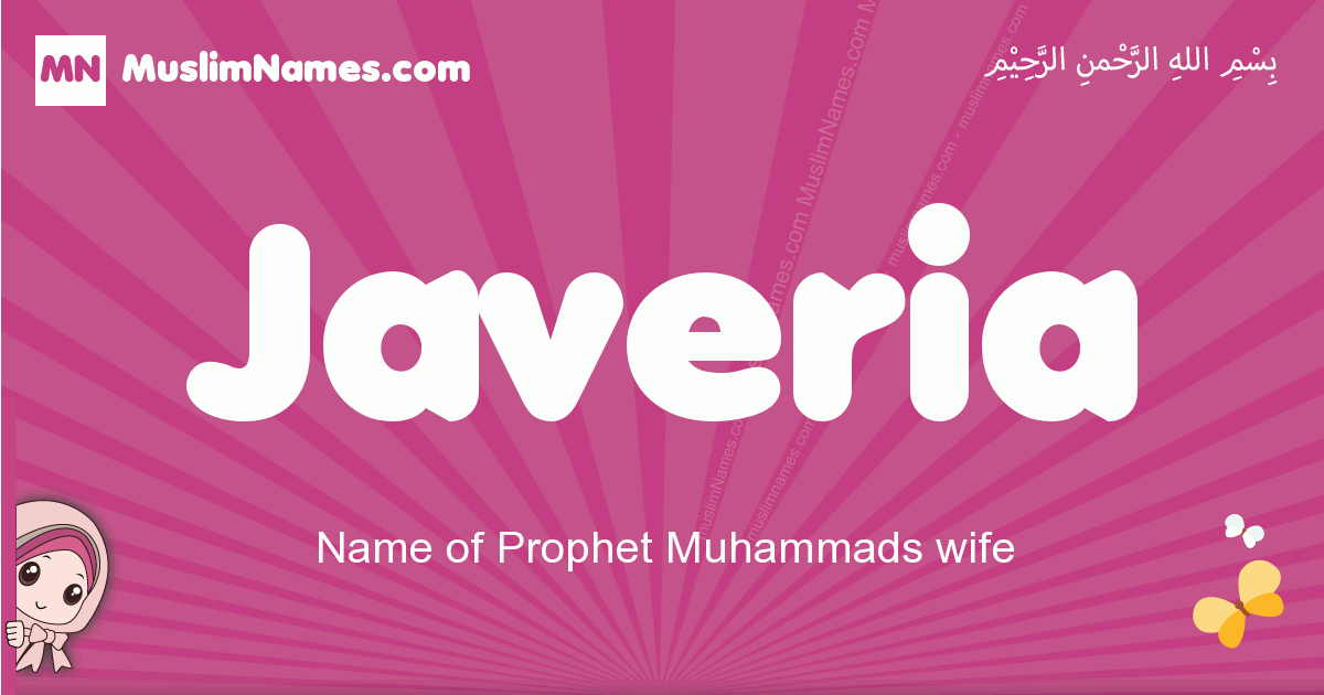 Javeria Meaning Of The Muslim Baby Name Javeria