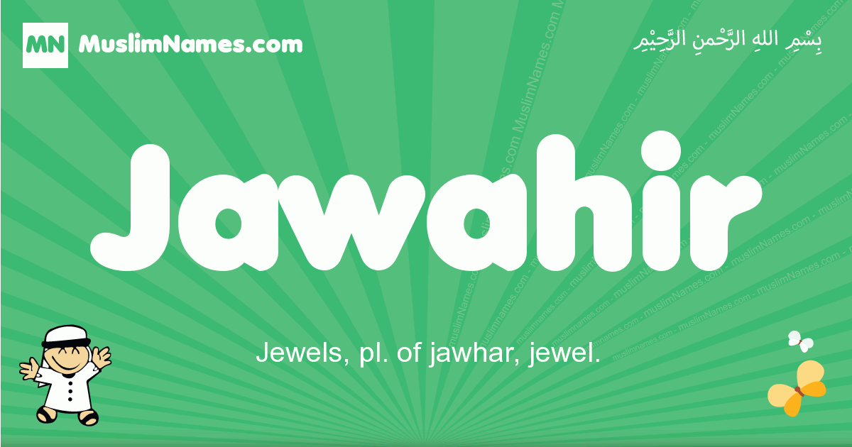 Jawahir Image
