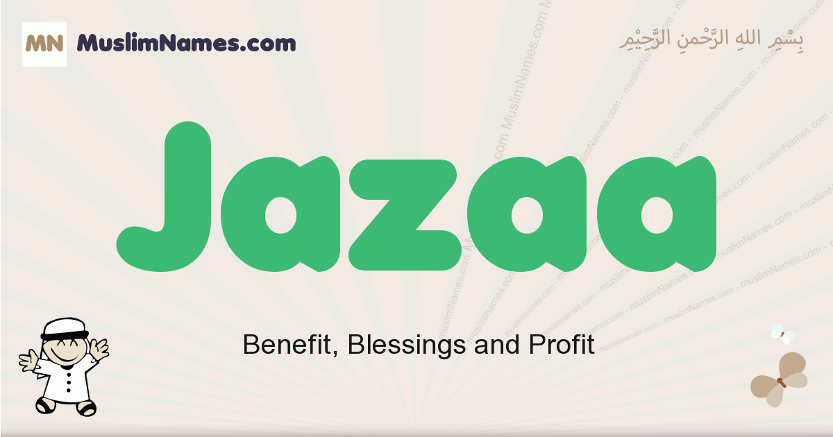 Jazaa Image