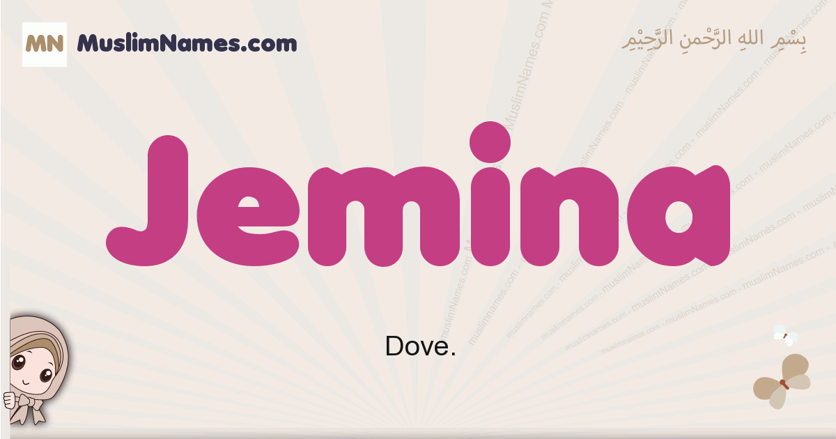 Jemina Meaning Arabic Muslim Name Jemina Meaning