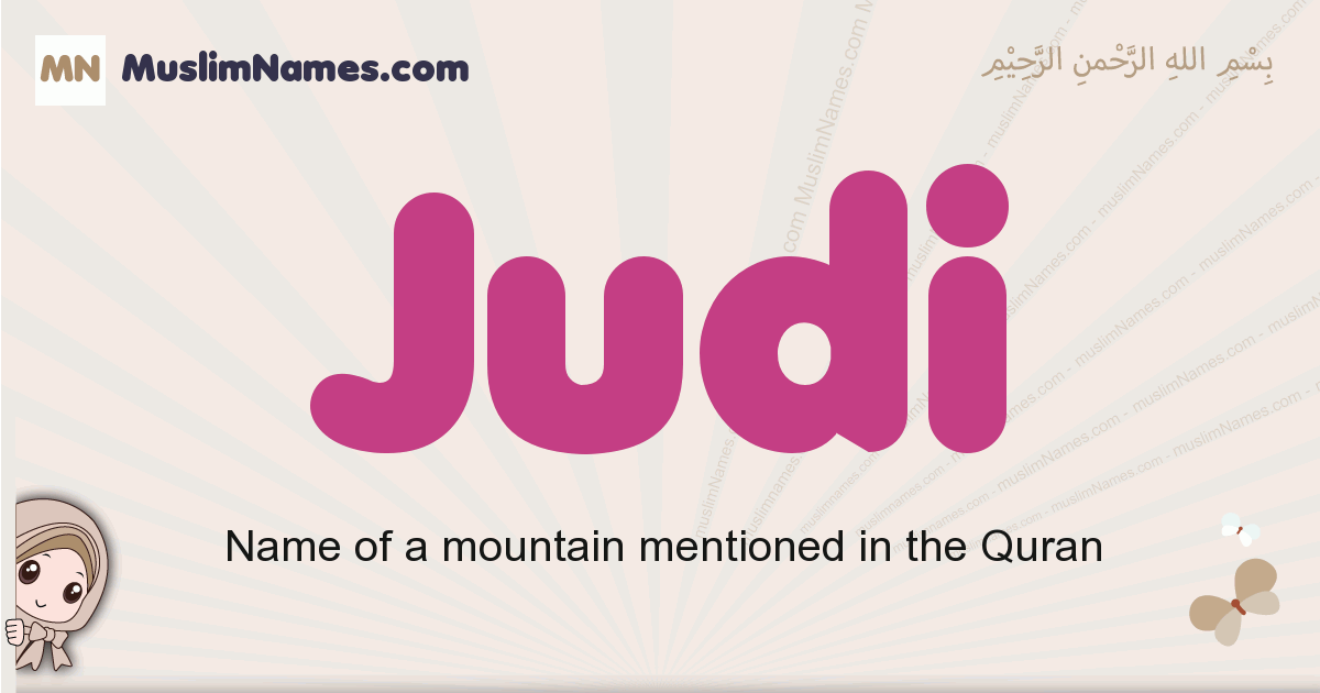 Judi Meaning Of The Muslim Baby Name Judi