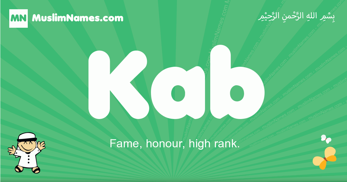 Kab Image