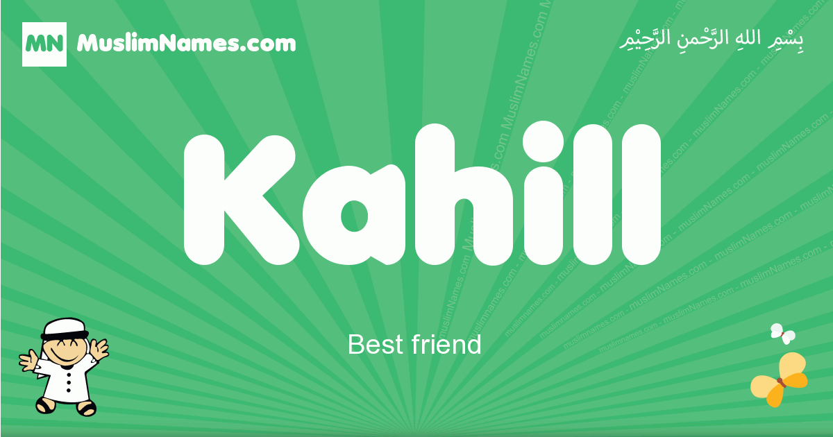 Kahill Image