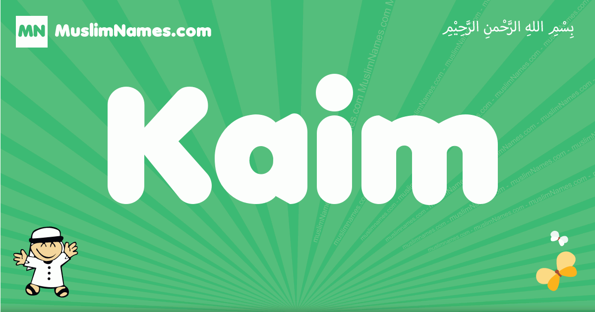 Kaim Image