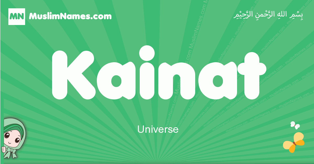 Kainat Meaning Of The Muslim Baby Name Kainat