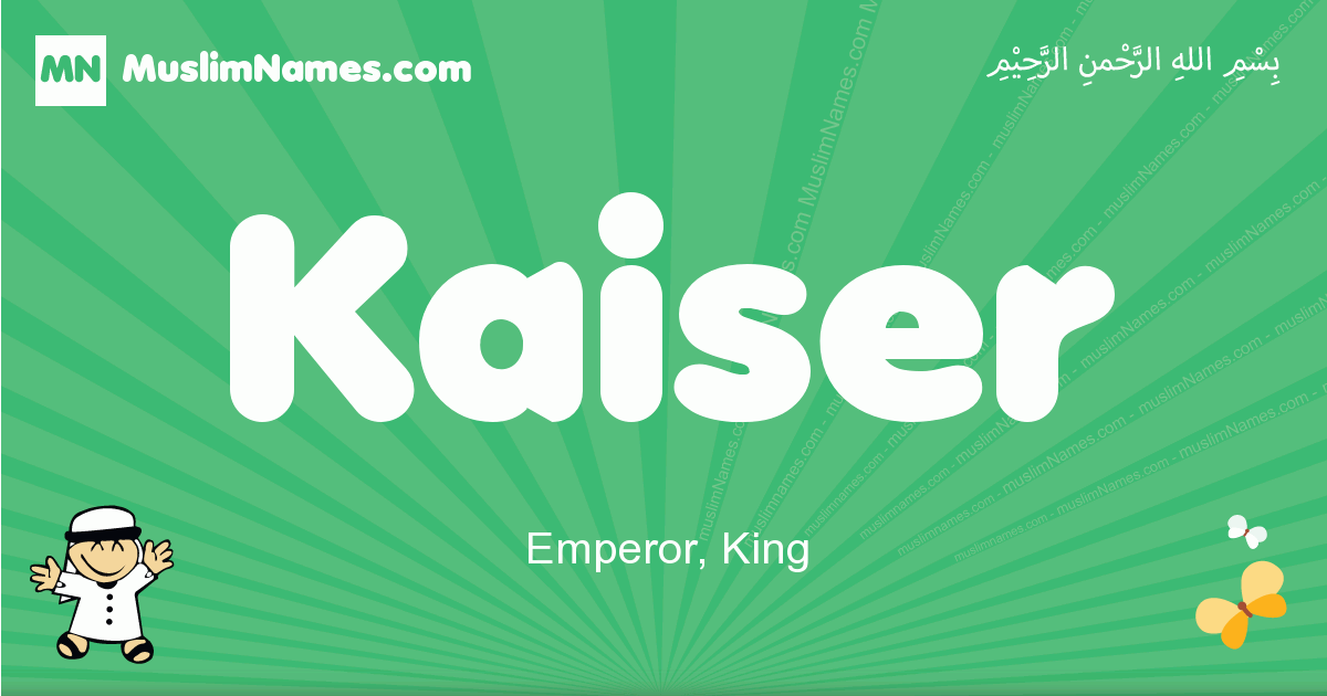 Kaiser Image