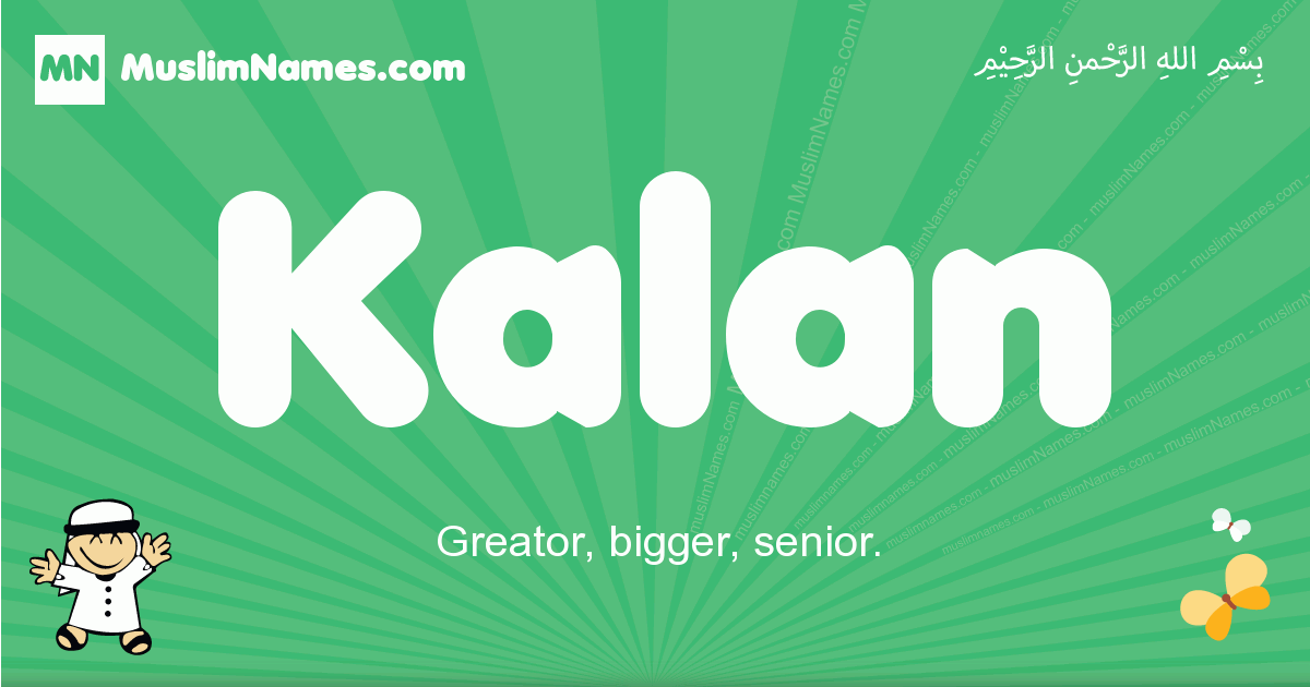 Kalan Image