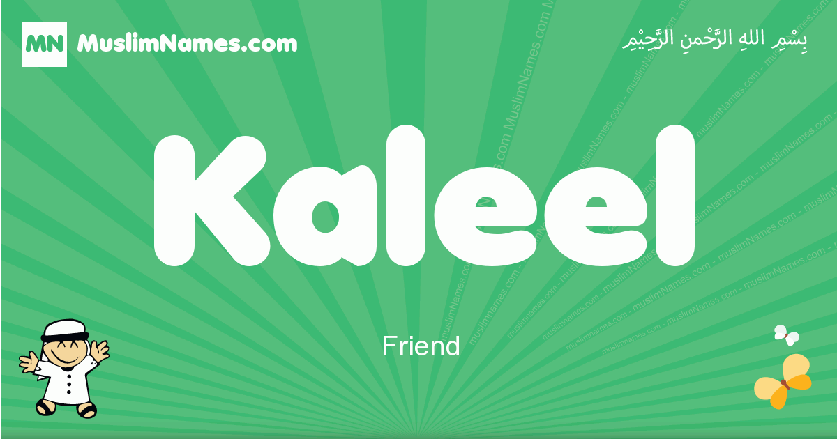 Kaleel Image