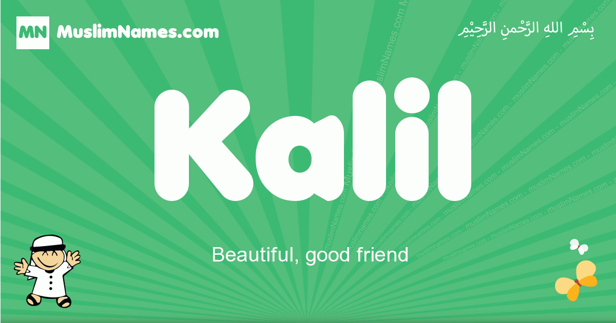Kalil Image