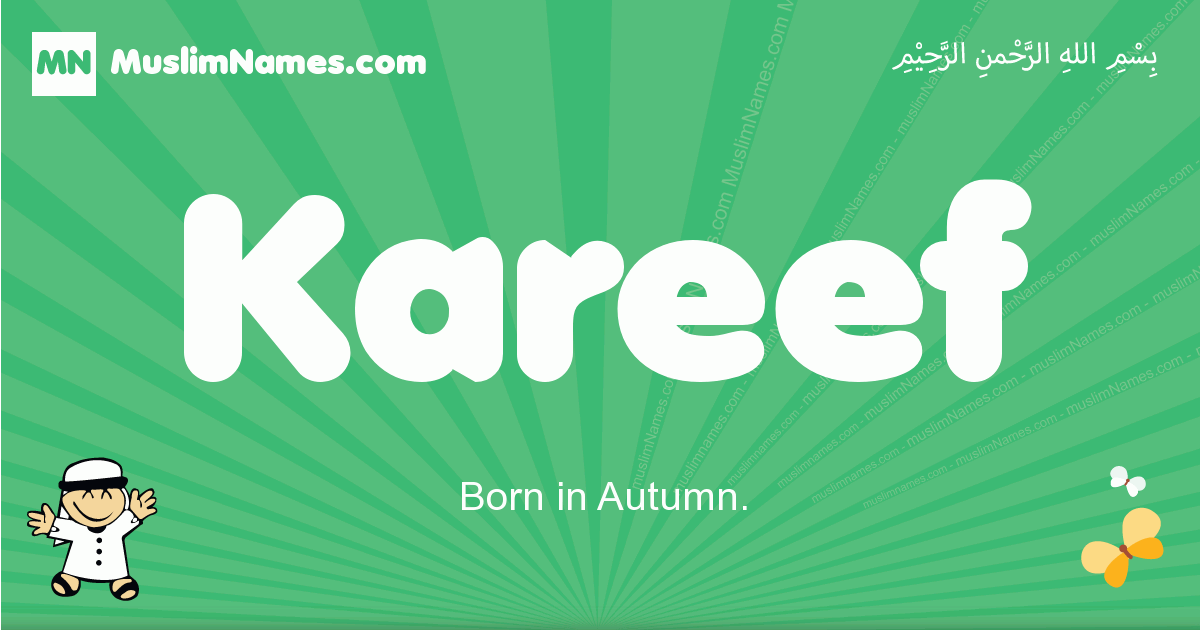 Kareef Image