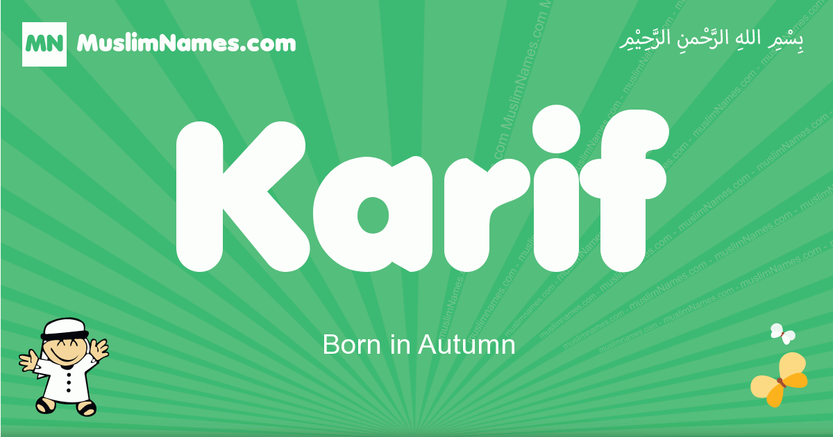 Karif Image