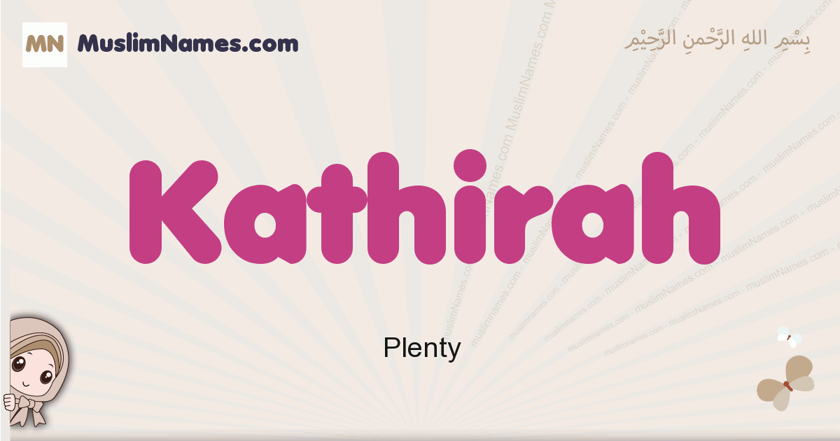 Kathirah Image