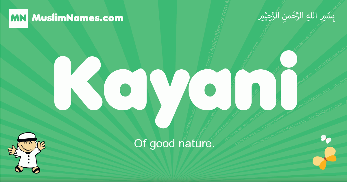 Kayani Image