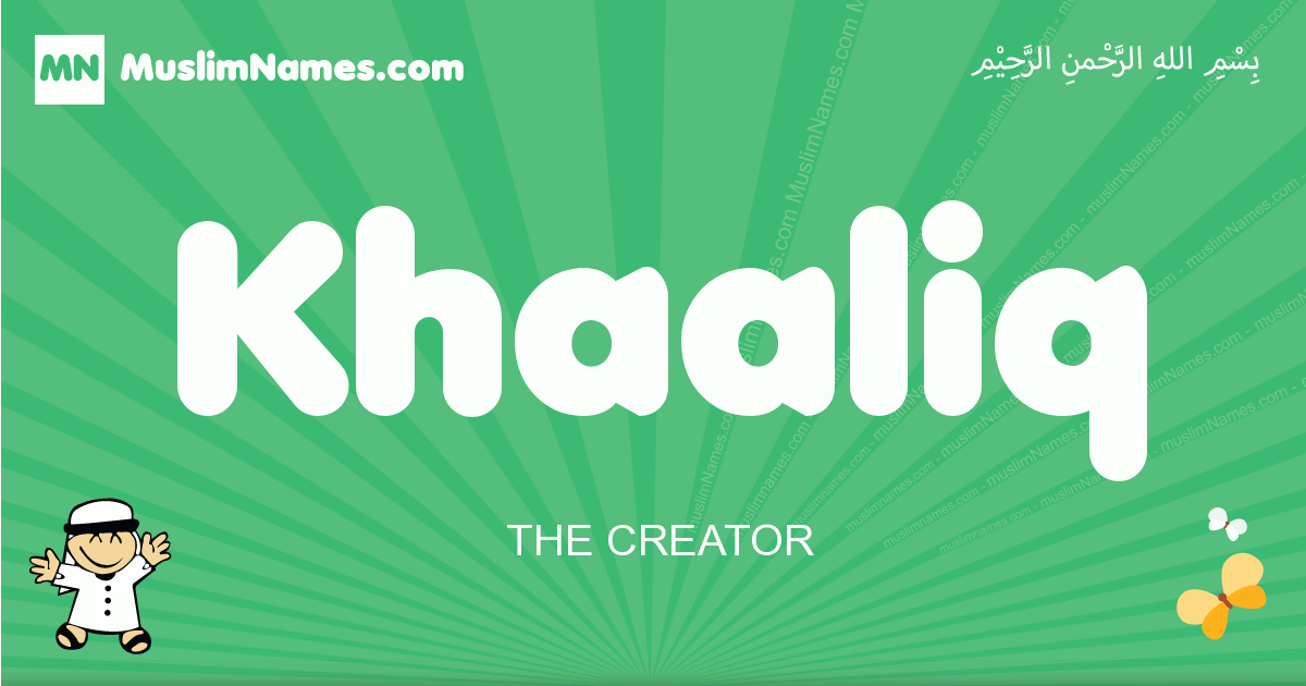 Khaaliq Image