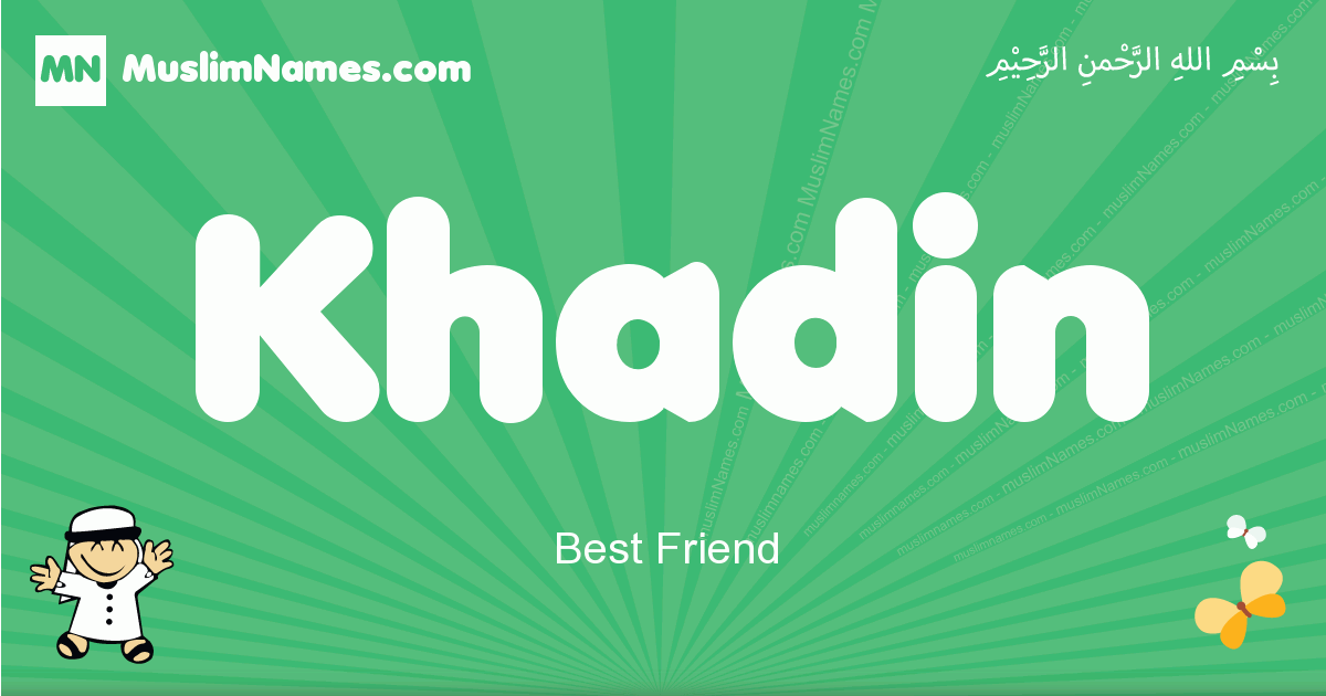 Khadin Image