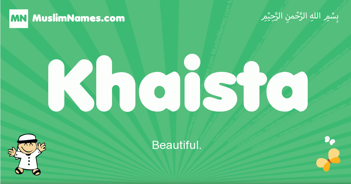 Khaista Image