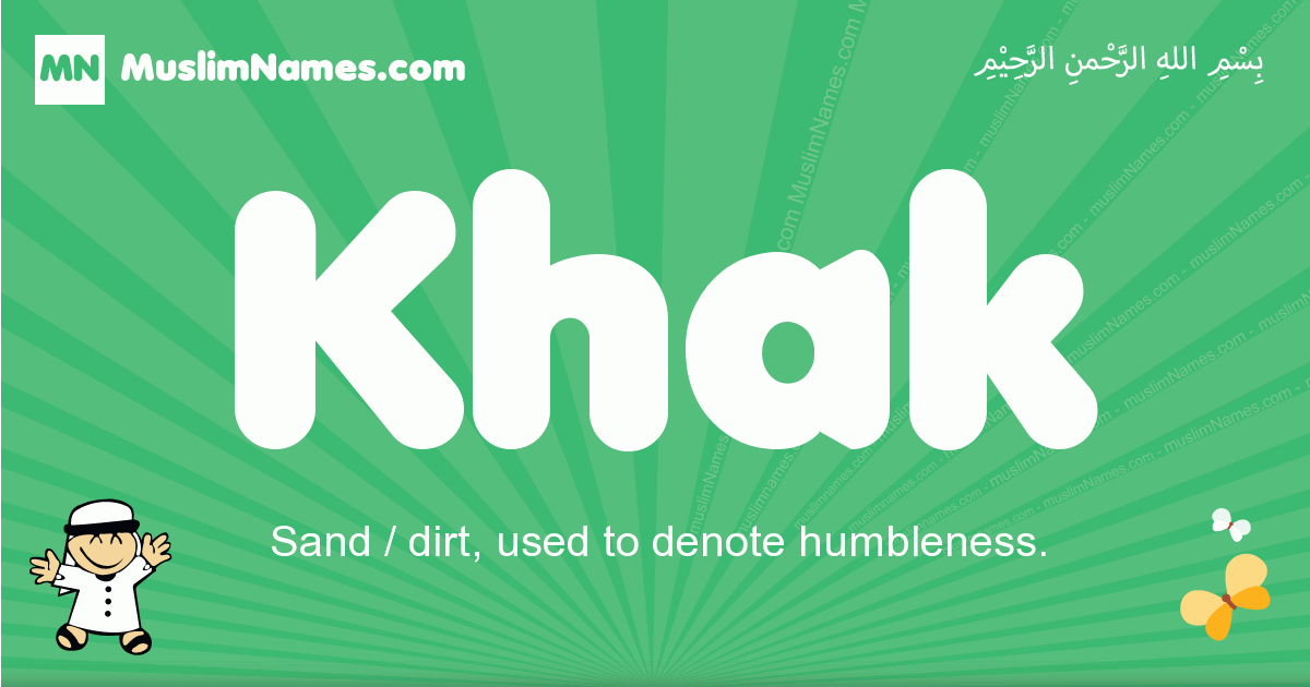 Khak Image