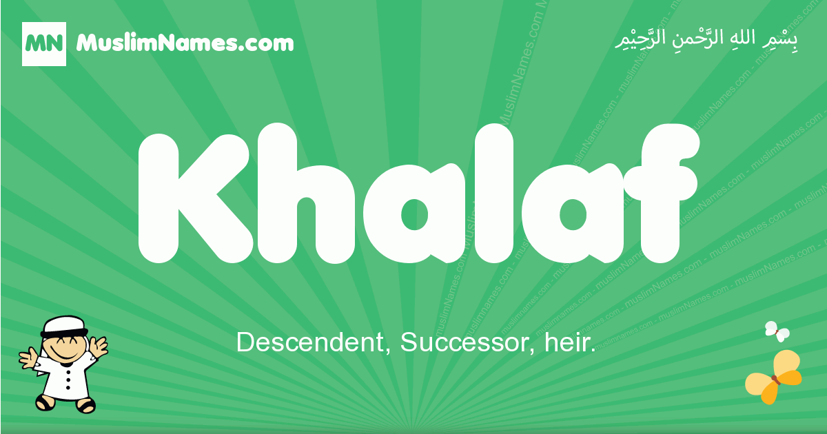 Khalaf Image
