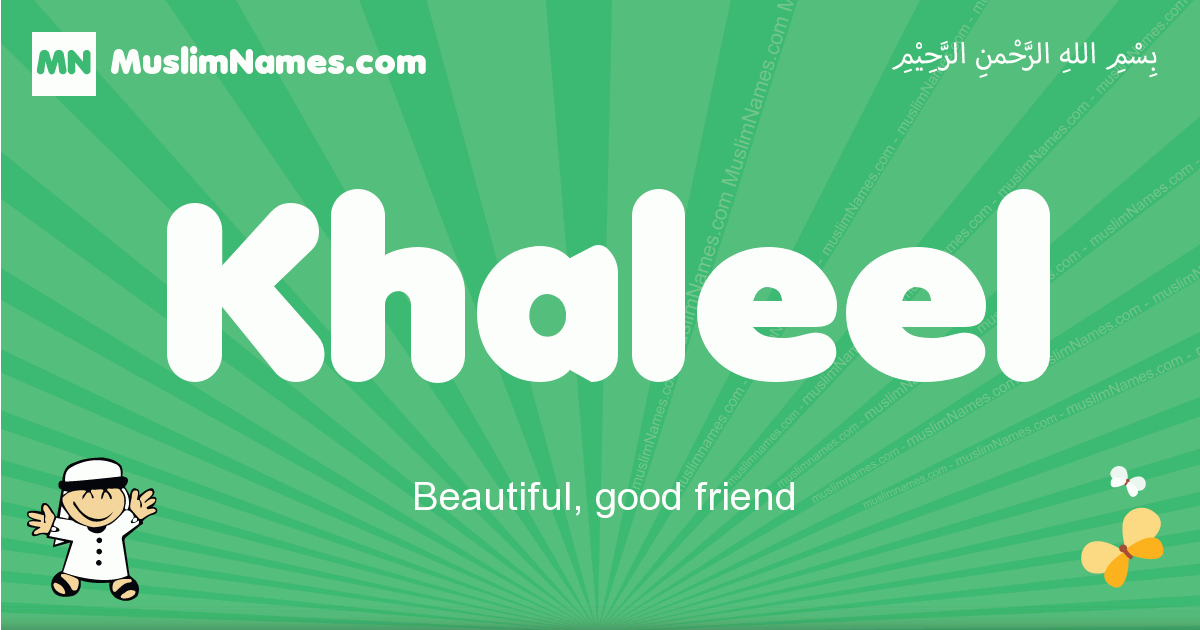 Khaleel Image