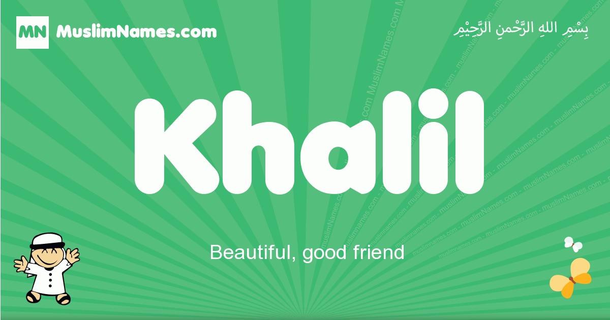 Khalil Image
