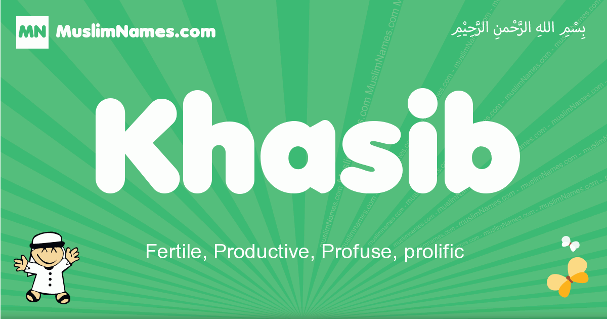 Khasib Image