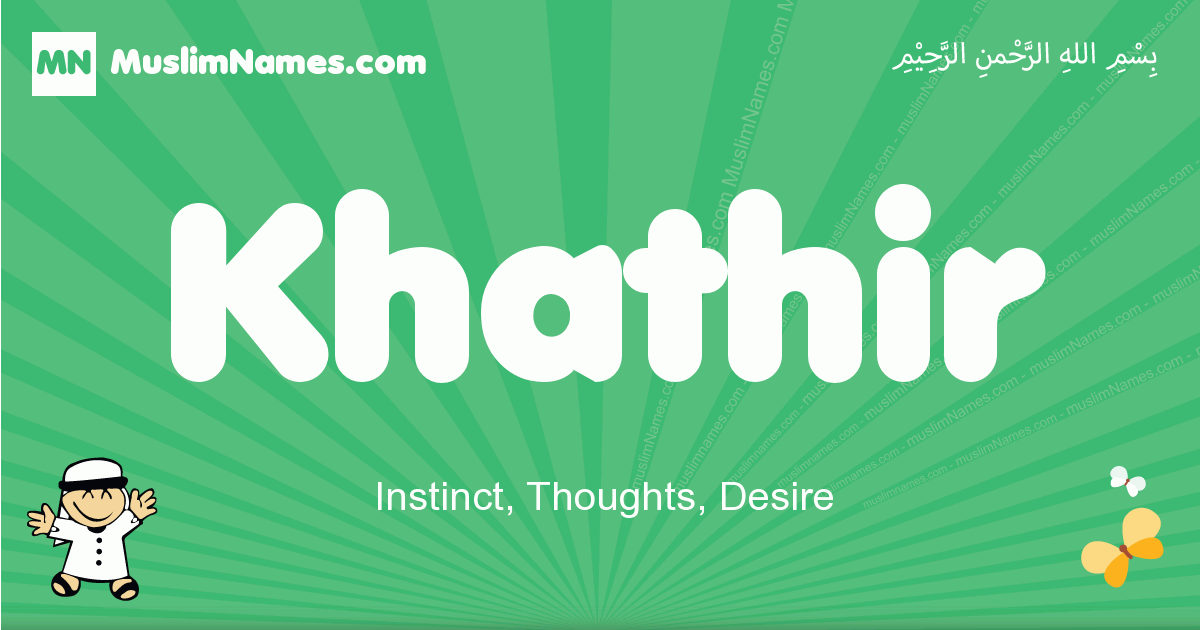 Khathir Image