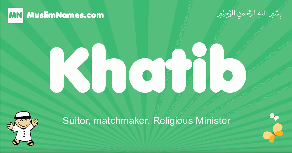 Khatib Image