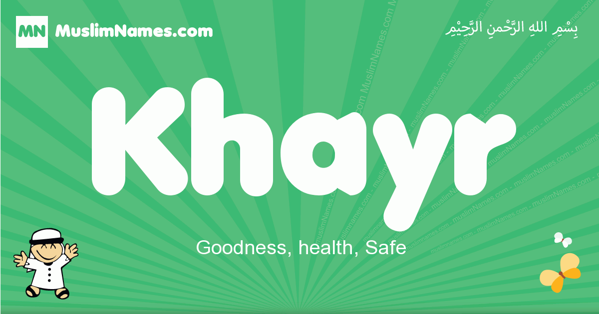 Khayr Image
